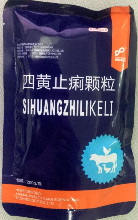 四黃止痢顆粒-用于清熱瀉火，止痢，主治濕熱瀉痢，雞大腸桿菌病-河北地邦