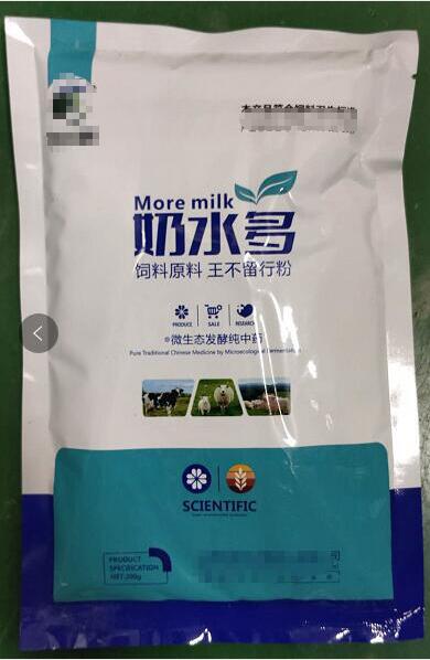 奶水多王不留行粉，提高乳脂率，降低體細(xì)胞數(shù)及抗病?？箲?yīng)激的綜合作用。