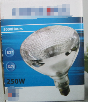 麻面保溫?zé)?50瓦，紅外線加熱保溫?zé)?保溫加熱燈機(jī)械陶瓷加熱器寵物保溫 畜牧用品