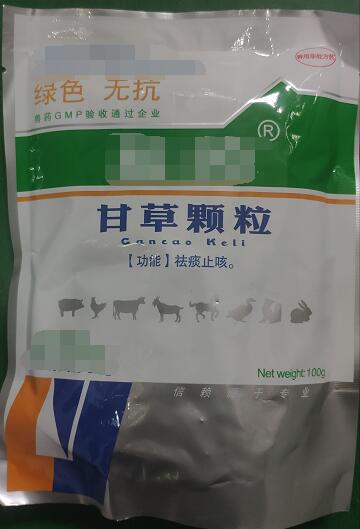 甘草顆粒-100g  祛痰止咳、補(bǔ)中益氣、清熱解毒、健脾養(yǎng)血