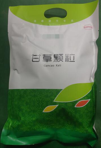 板青顆粒500g-去痰止咳，抗炎、抗病毒、涼血清咽、消斑、抗內(nèi)毒素、增強(qiáng)機(jī)體免疫力、提高抵抗力