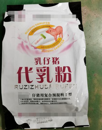 乳仔豬，代乳粉 ，強(qiáng)化幼畜誘食作用，過渡斷奶作用，可有效預(yù)防仔豬斷奶后產(chǎn)生的應(yīng)激，營養(yǎng)不良。消化不良，長勢不好等