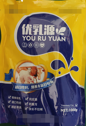 優(yōu)乳源 媲美母乳、抗應(yīng)激、適口性好、防腹瀉、消化率高、快長不拉稀