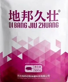久壯（粉劑）----補(bǔ)鐵補(bǔ)血，催乳脫僵的好產(chǎn)品