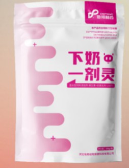 下奶一劑靈，補充母畜的營養(yǎng)需要，調(diào)節(jié)機體代謝，促進母畜產(chǎn)奶