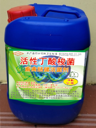 5L大容量畜禽腸健活菌劑（活性丁酸梭菌），規(guī)模養(yǎng)殖場的好選擇