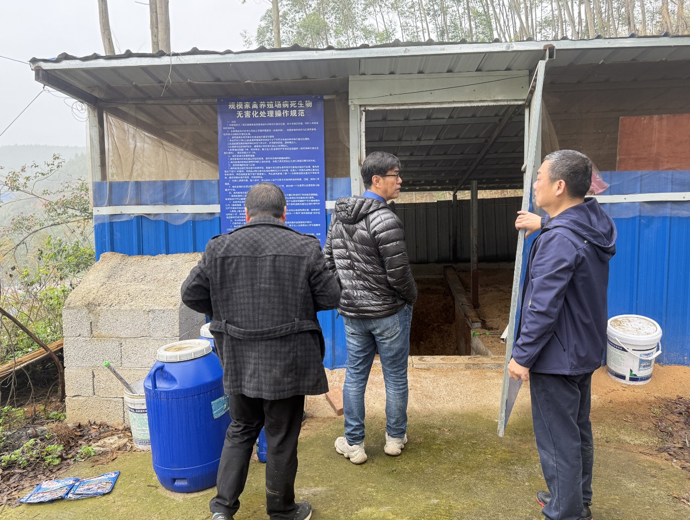 金陵農(nóng)牧集團前來調(diào)研4.jpg