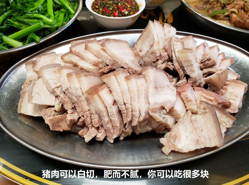 豬肉可以白切，肥而不膩，你可以吃很多塊.jpg